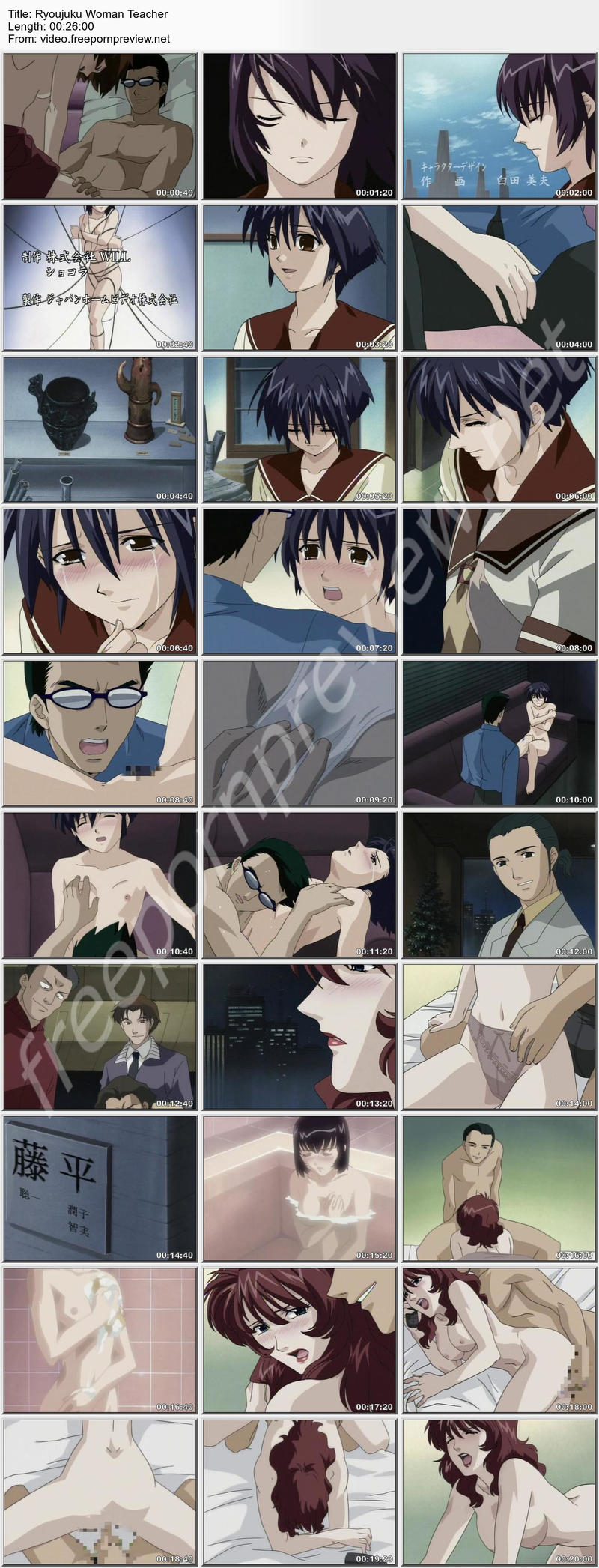 Ryoujuku Woman Teacher