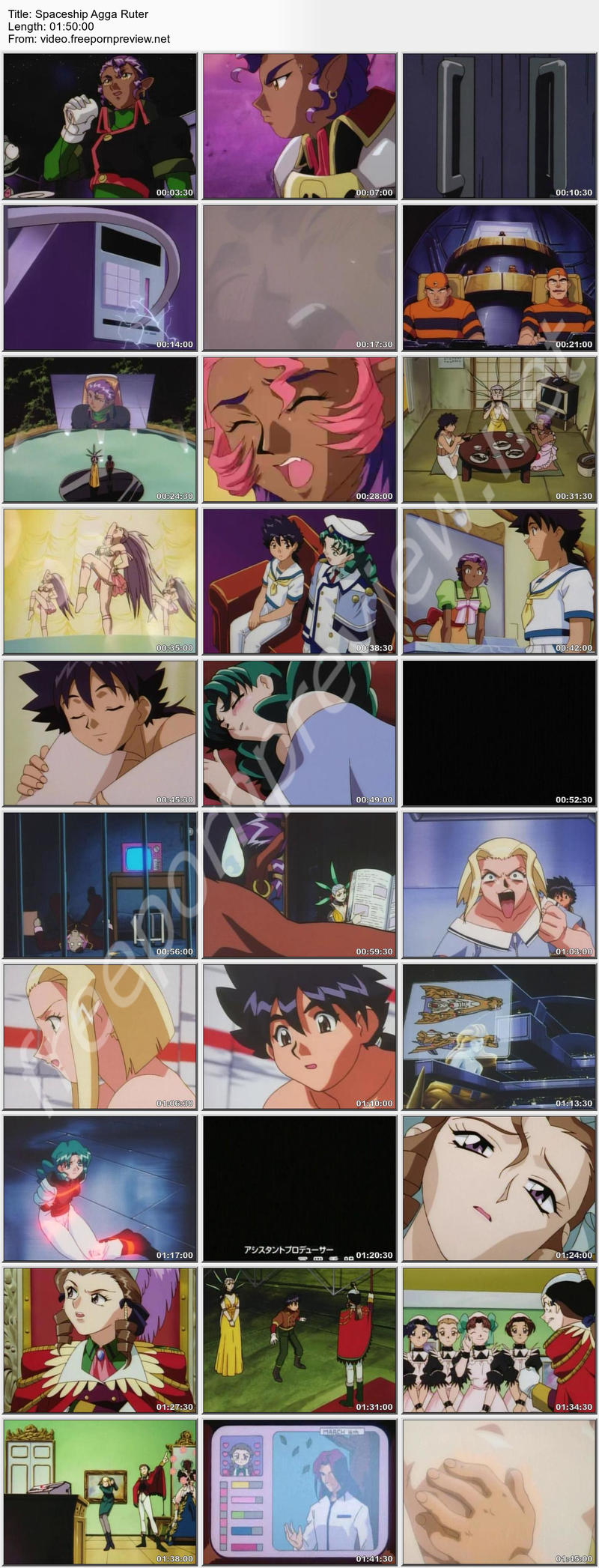 Spaceship Agga Ruter