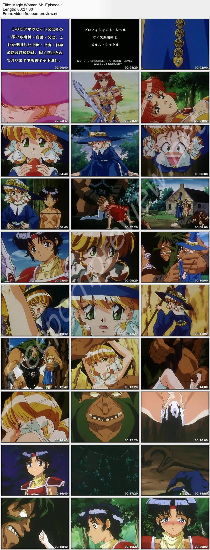 Magic Woman M: Episode 1