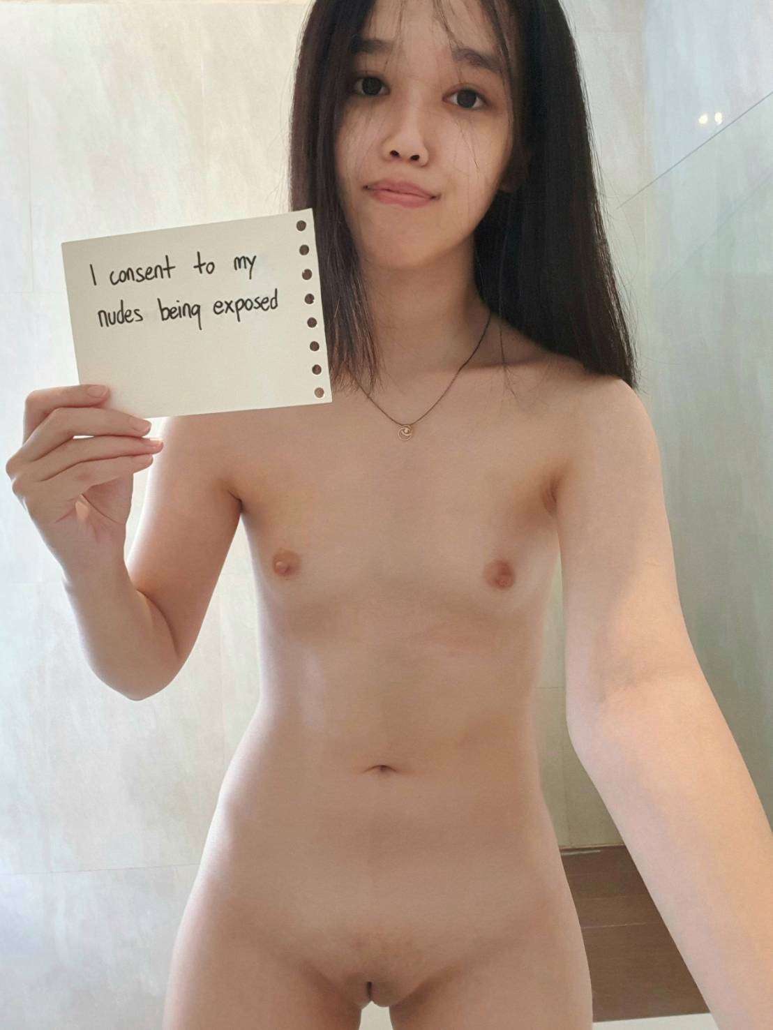 Exposed teen