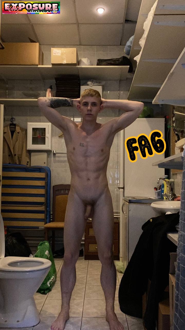 Exposed boy @Aleks0023