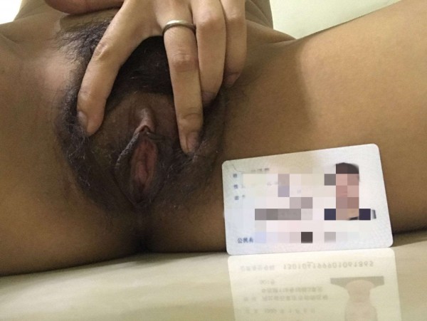 Chinese nude loan