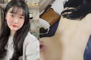 정액변소