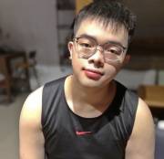 Asian Fag