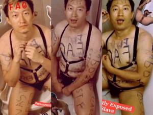 Permanently Exposed Asian Fagslave