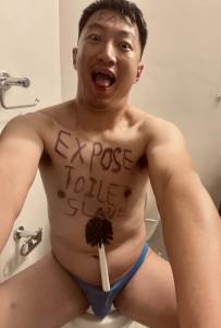 PERMANENTLY EXPOSED ASIAN FAG DYLAN HANQI ZHANG